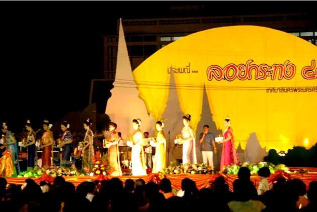 Somjai Place Ayutthaya מראה חיצוני תמונה