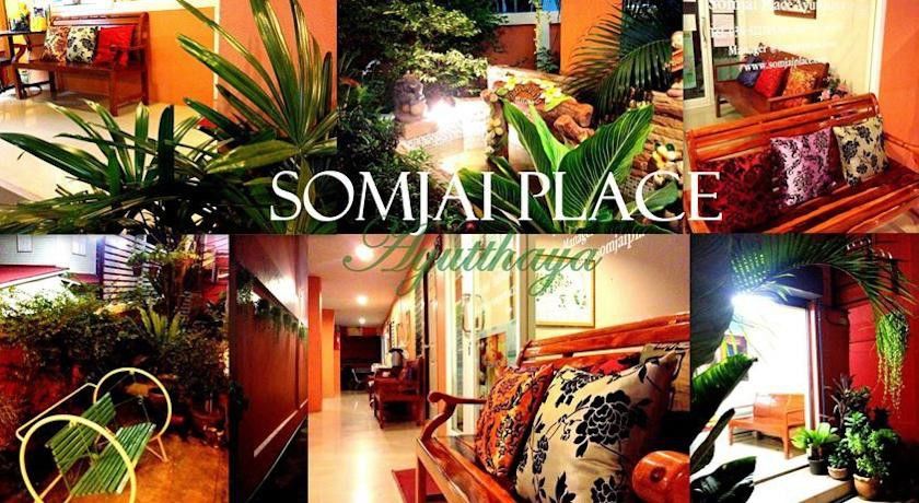 Somjai Place Ayutthaya מראה חיצוני תמונה